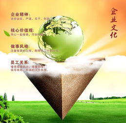 鹽城環?？萍脊精@千萬元融資，熱能技術引領綠色轉型